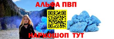 прущие крисы Лесосибирск