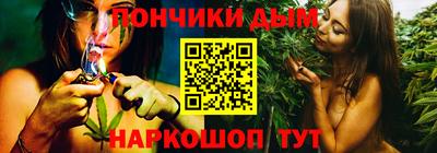 прущие крисы Лесосибирск