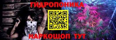 кокаин премиум Ликино-Дулёво