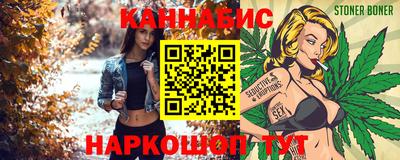 кокаин премиум Ликино-Дулёво