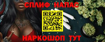 кокаин премиум Ликино-Дулёво