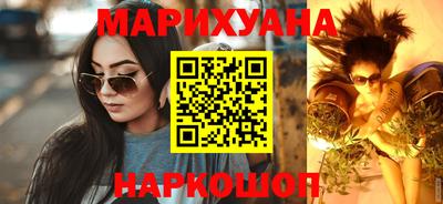 прущие крисы Лесосибирск