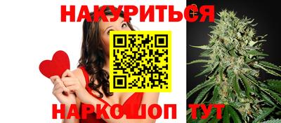 кокаин премиум Ликино-Дулёво