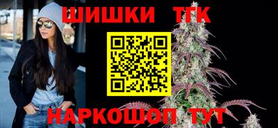 кокаин премиум Ликино-Дулёво
