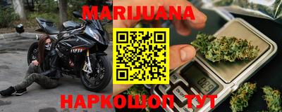 прущие крисы Лесосибирск