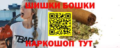 кокаин премиум Ликино-Дулёво