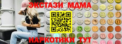 кокаин премиум Ликино-Дулёво