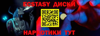 кокаин премиум Ликино-Дулёво