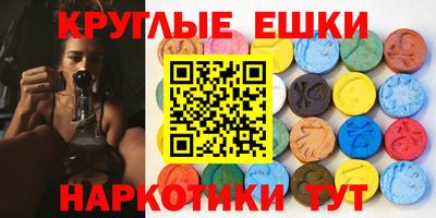 кокаин премиум Ликино-Дулёво