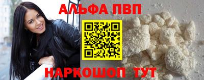 прущие крисы Лесосибирск