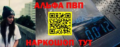 кокаин премиум Ликино-Дулёво