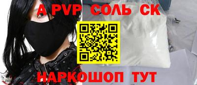 кокаин премиум Ликино-Дулёво