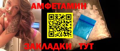 кокаин премиум Ликино-Дулёво